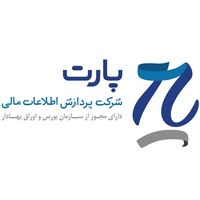 Part Nahayi