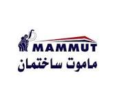ماموت ساختمان
