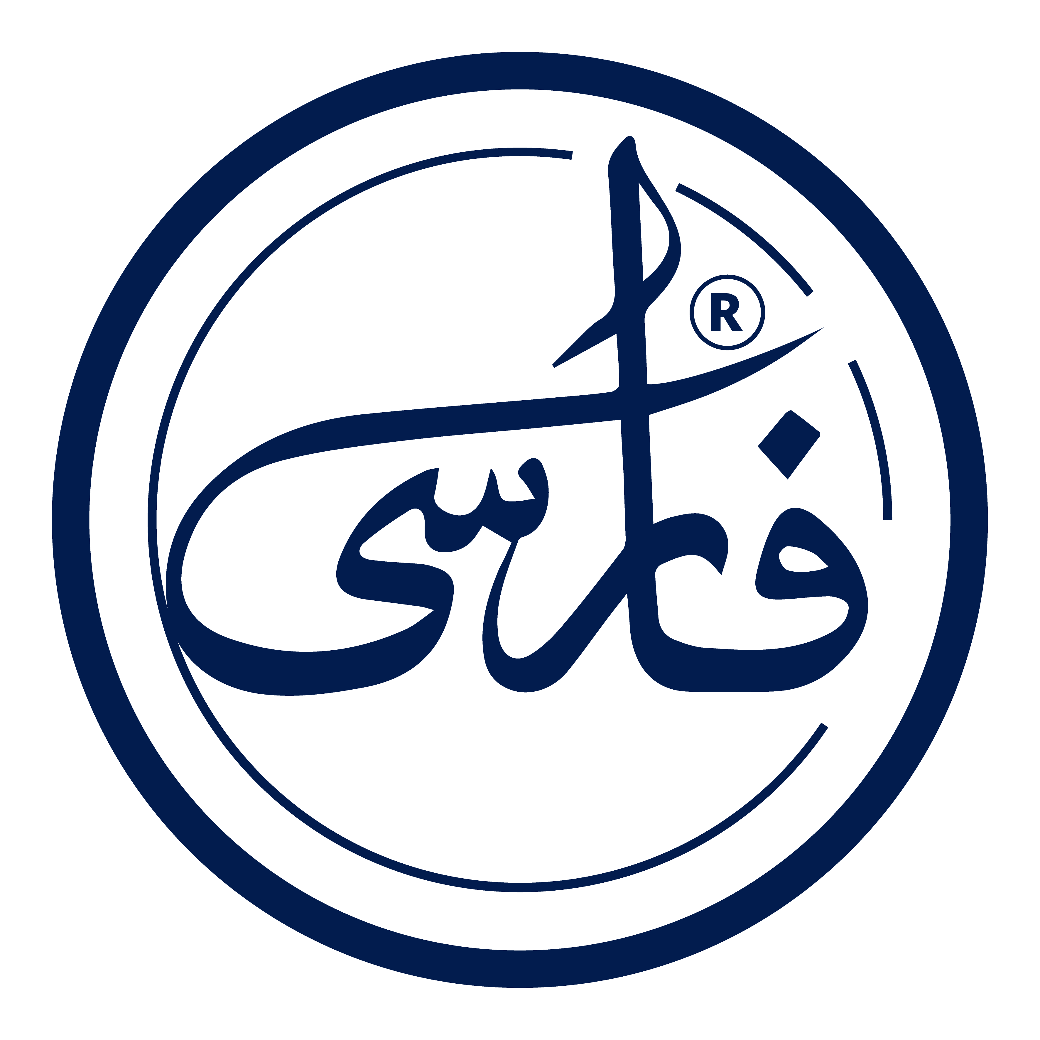 Logo 17