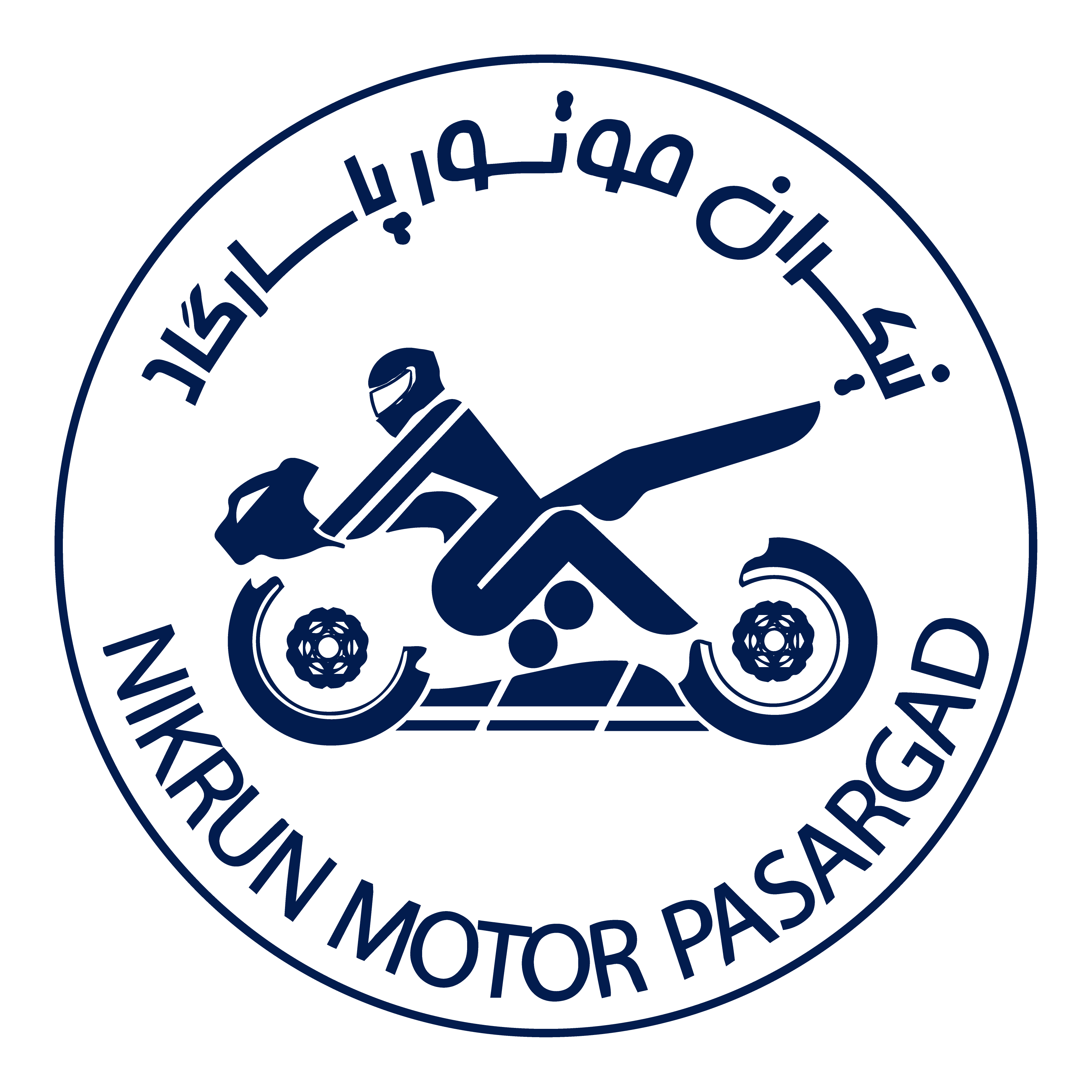 Logo 18