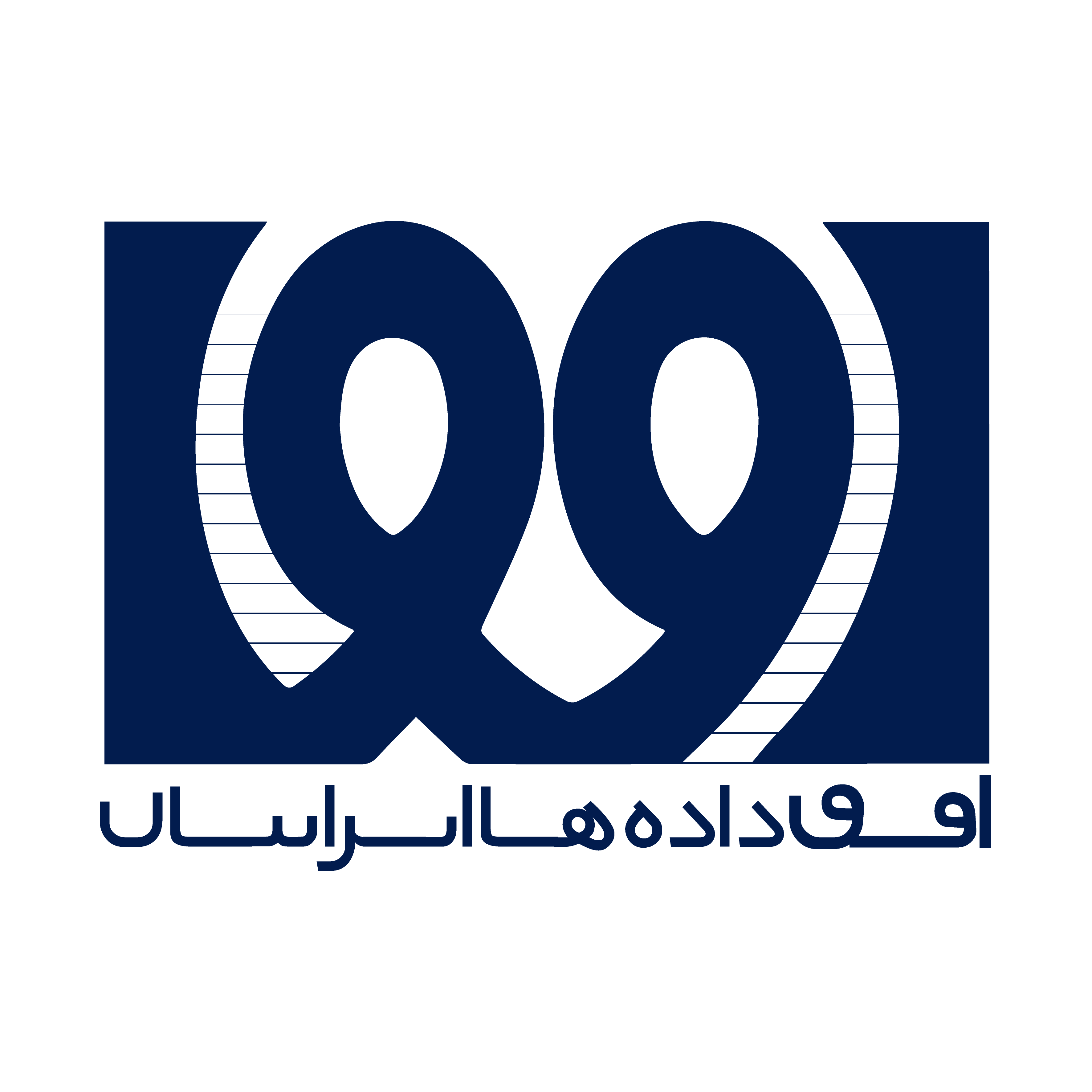 Logo 25